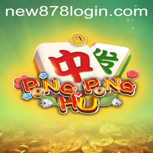 Unraveling PONGPONGHU: The New Era of Interactive Gaming